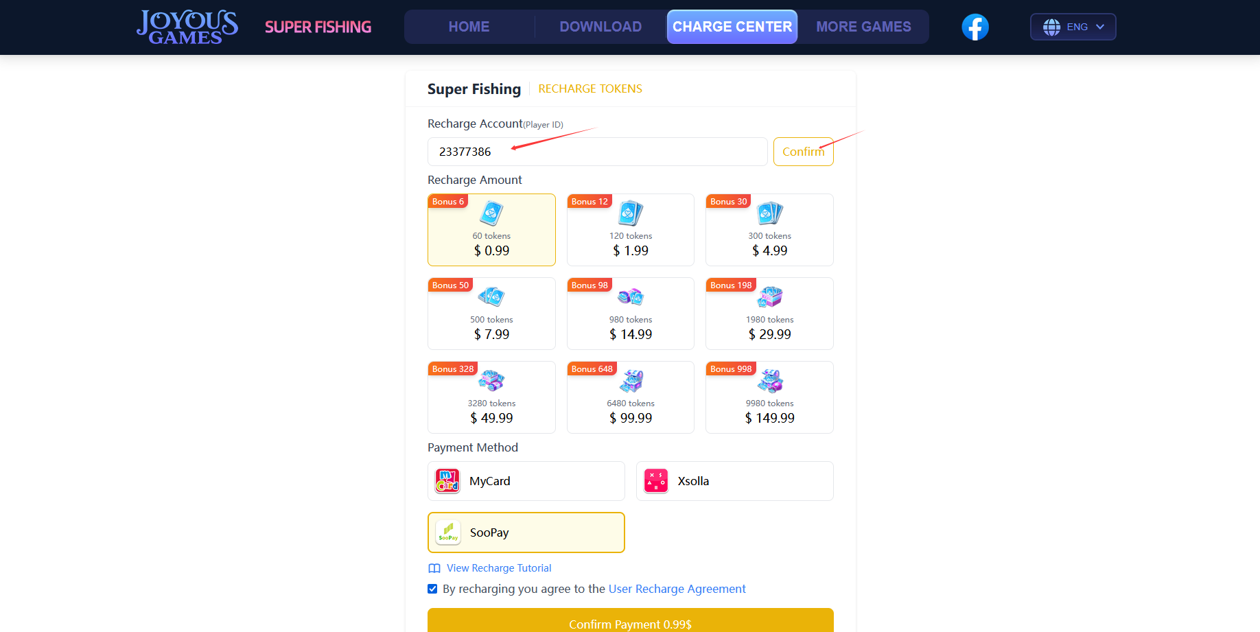 In-Game Payment Tutorial - Important Notice