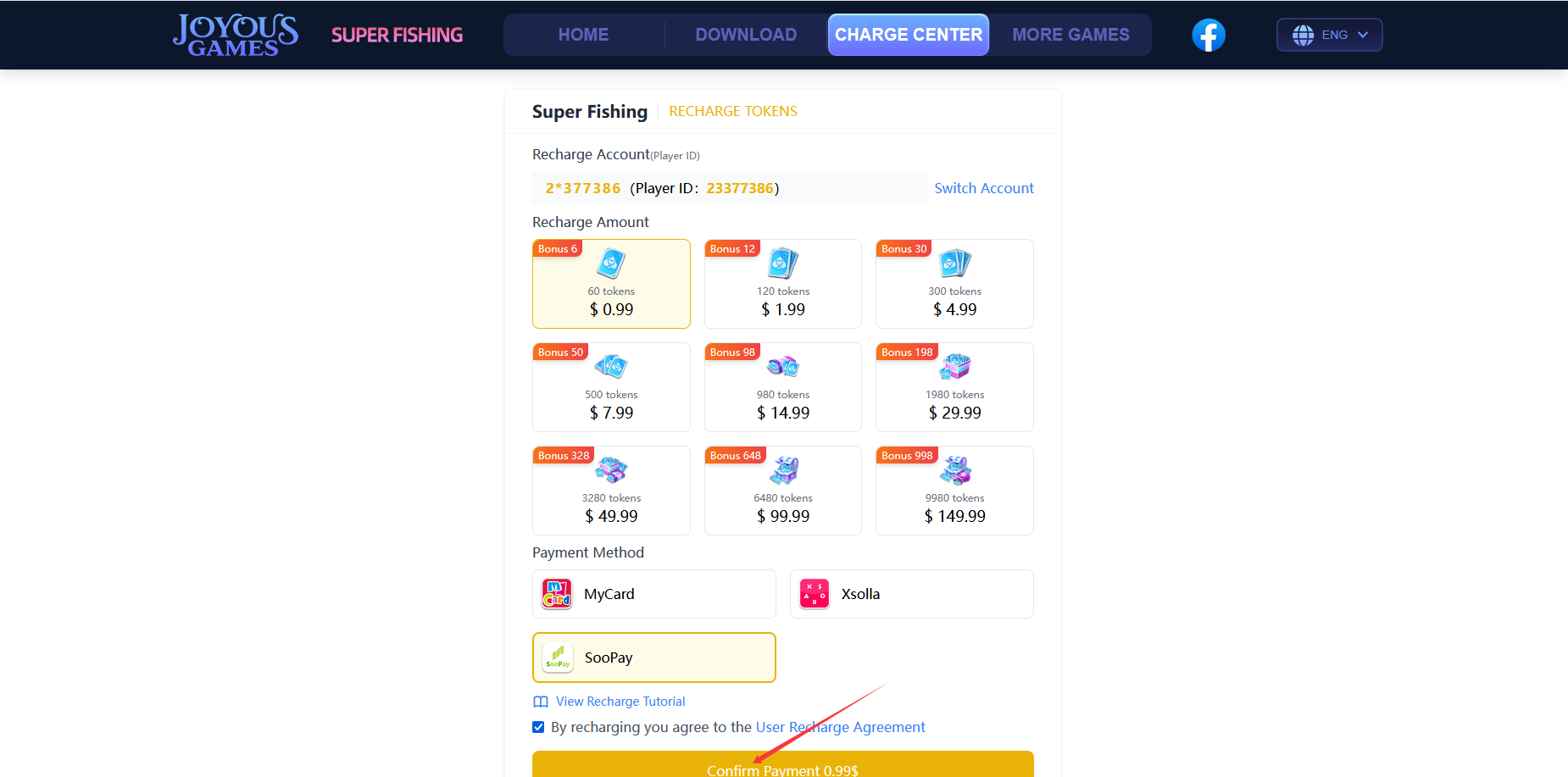In-Game Payment Tutorial - Important Notice