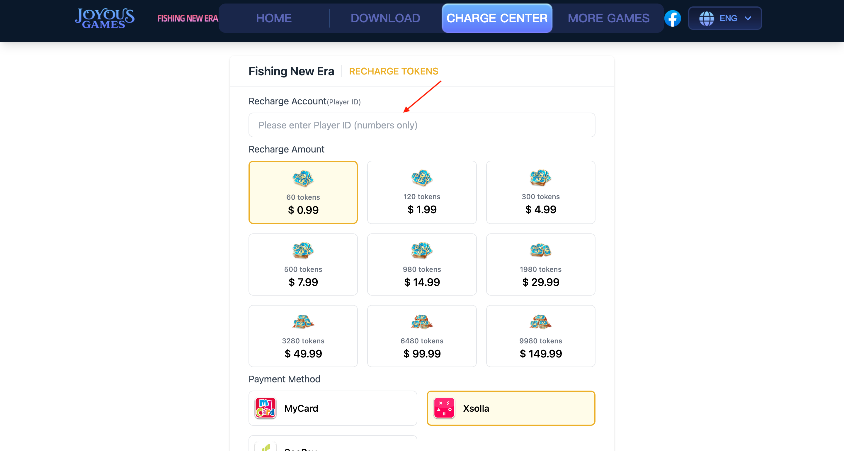In-Game Payment Tutorial - Important Notice