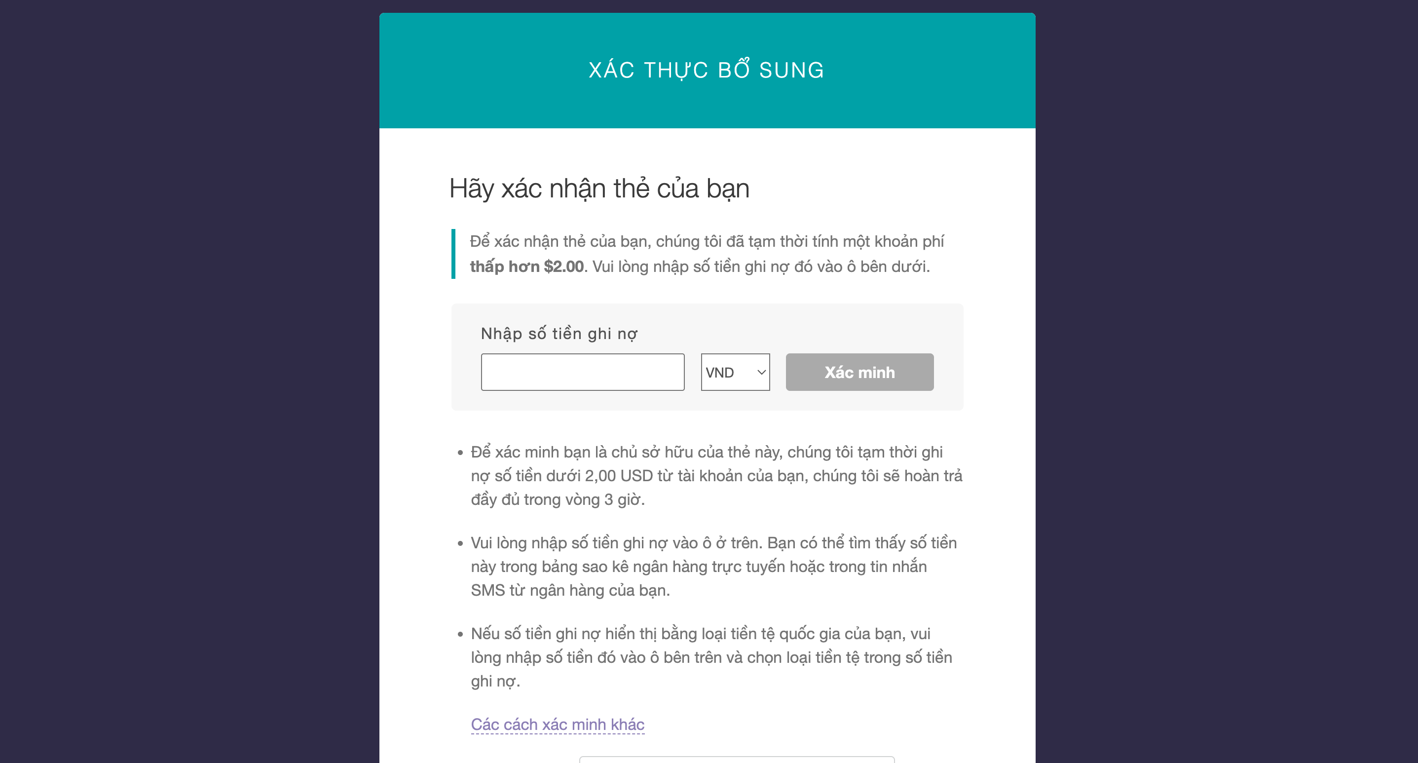 In-Game Payment Tutorial - Important Notice